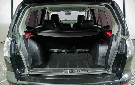 Mitsubishi Outlander III рестайлинг 3, 2008 год, 979 000 рублей, 10 фотография