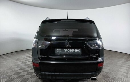Mitsubishi Outlander III рестайлинг 3, 2008 год, 979 000 рублей, 6 фотография