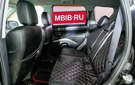 Mitsubishi Outlander III рестайлинг 3, 2008 год, 979 000 рублей, 12 фотография