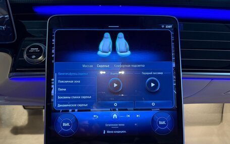 Mercedes-Benz Maybach S-Класс, 2025 год, 29 970 000 рублей, 24 фотография