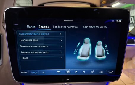 Mercedes-Benz Maybach S-Класс, 2025 год, 29 970 000 рублей, 35 фотография