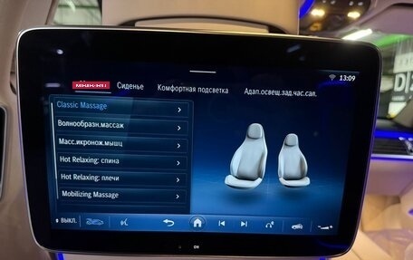 Mercedes-Benz Maybach S-Класс, 2025 год, 29 970 000 рублей, 38 фотография