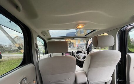 Nissan Cube III, 2019 год, 1 449 000 рублей, 11 фотография