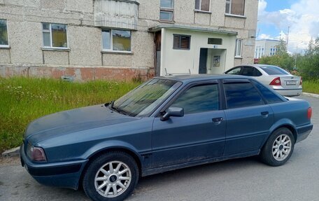 Audi 80, 1993 год, 350 000 рублей, 3 фотография