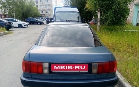 Audi 80, 1993 год, 350 000 рублей, 2 фотография