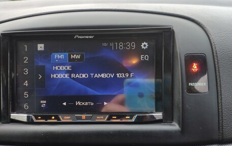 Hyundai Sonata VI, 2007 год, 830 000 рублей, 17 фотография