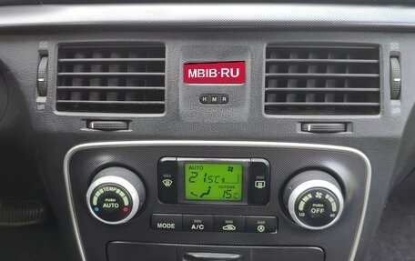 Hyundai Sonata VI, 2007 год, 830 000 рублей, 20 фотография