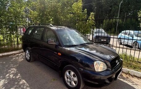 Hyundai Santa Fe Classic, 2008 год, 620 000 рублей, 2 фотография