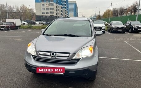 Honda CR-V III рестайлинг, 2007 год, 1 500 000 рублей, 2 фотография