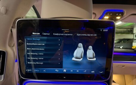 Mercedes-Benz Maybach S-Класс, 2025 год, 29 970 000 рублей, 33 фотография