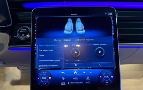 Mercedes-Benz Maybach S-Класс, 2025 год, 29 970 000 рублей, 20 фотография