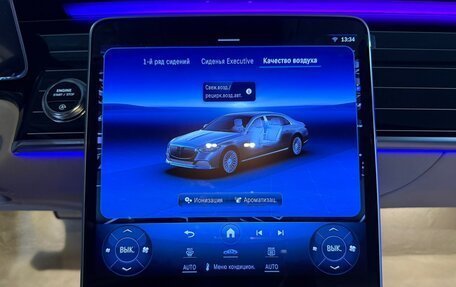 Mercedes-Benz Maybach S-Класс, 2025 год, 29 970 000 рублей, 21 фотография