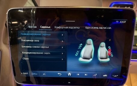 Mercedes-Benz Maybach S-Класс, 2025 год, 29 970 000 рублей, 37 фотография