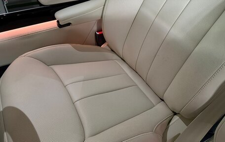 Land Rover Range Rover IV рестайлинг, 2025 год, 27 190 000 рублей, 14 фотография