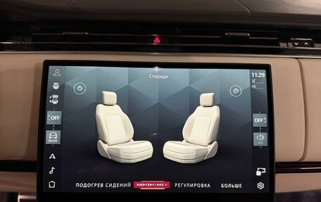 Land Rover Range Rover IV рестайлинг, 2025 год, 27 190 000 рублей, 19 фотография