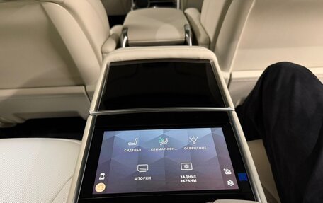 Land Rover Range Rover IV рестайлинг, 2025 год, 27 190 000 рублей, 30 фотография