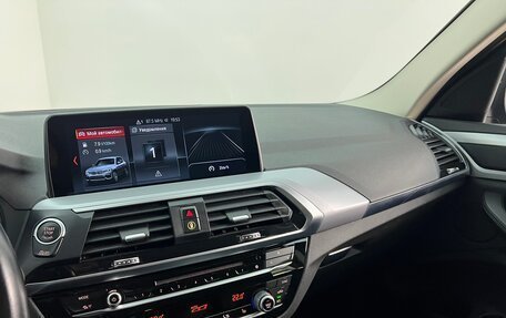 BMW X3, 2018 год, 3 150 000 рублей, 17 фотография