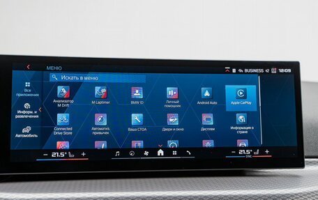 BMW M3, 2024 год, 14 390 000 рублей, 20 фотография