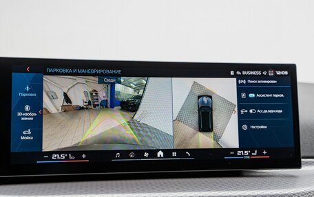 BMW M3, 2024 год, 14 390 000 рублей, 21 фотография