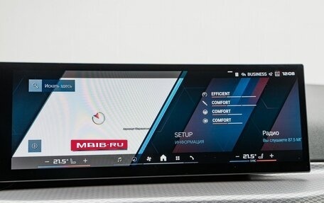 BMW M3, 2024 год, 14 390 000 рублей, 22 фотография