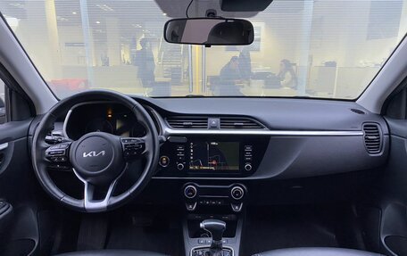 KIA Rio IV, 2022 год, 1 899 000 рублей, 14 фотография