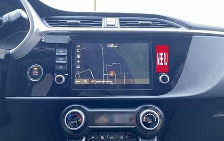 KIA Rio IV, 2022 год, 1 899 000 рублей, 15 фотография