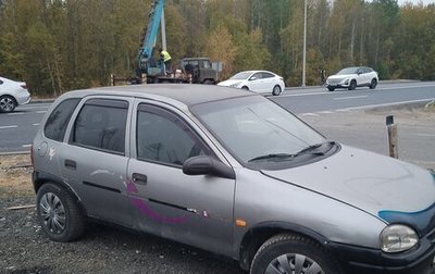 Opel Vita B, 1995 год, 110 000 рублей, 1 фотография