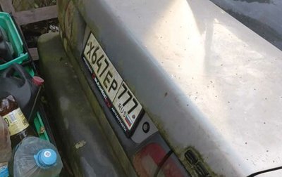 Volvo 850, 1994 год, 100 000 рублей, 1 фотография