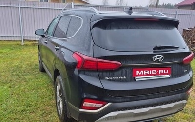 Hyundai Santa Fe IV, 2020 год, 3 100 000 рублей, 1 фотография