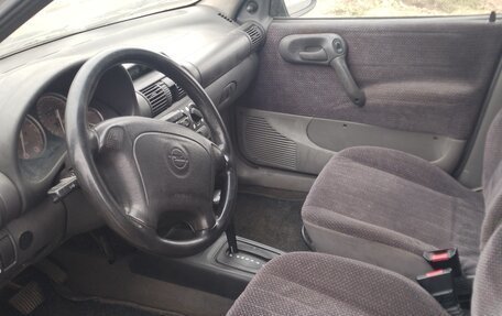 Opel Vita B, 1995 год, 110 000 рублей, 7 фотография