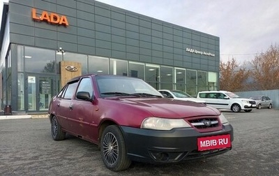 Daewoo Nexia I рестайлинг, 2011 год, 100 000 рублей, 1 фотография