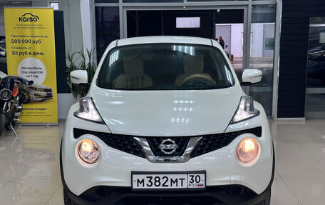 Nissan Juke II, 2015 год, 1 150 000 рублей, 1 фотография