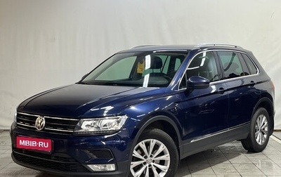 Volkswagen Tiguan II, 2017 год, 1 830 000 рублей, 1 фотография