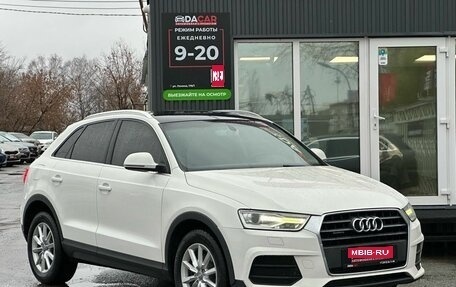 Audi Q3, 2015 год, 1 849 000 рублей, 1 фотография