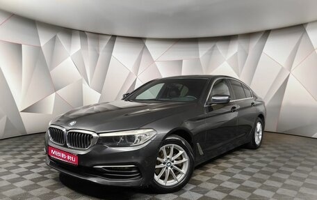 BMW 5 серия, 2019 год, 2 397 000 рублей, 1 фотография