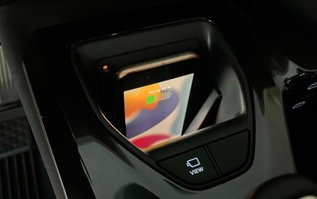 Toyota Crown, 2024 год, 8 600 000 рублей, 12 фотография