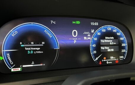 Toyota Crown, 2024 год, 8 600 000 рублей, 13 фотография