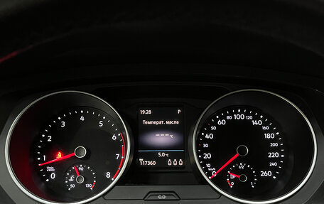 Volkswagen Tiguan II, 2017 год, 1 830 000 рублей, 14 фотография