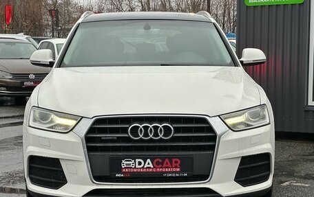 Audi Q3, 2015 год, 1 849 000 рублей, 2 фотография