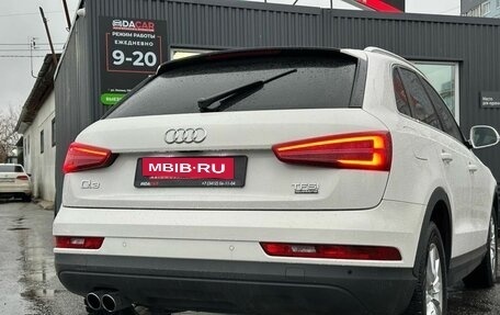 Audi Q3, 2015 год, 1 849 000 рублей, 9 фотография