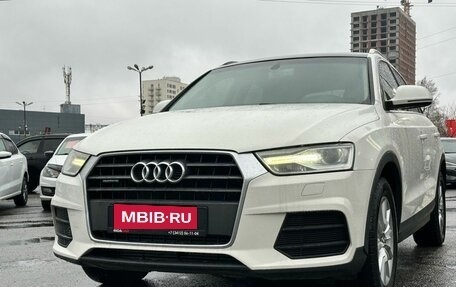 Audi Q3, 2015 год, 1 849 000 рублей, 3 фотография