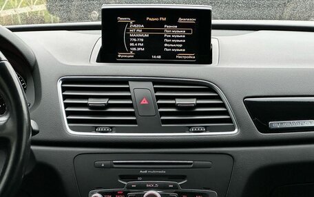 Audi Q3, 2015 год, 1 849 000 рублей, 25 фотография