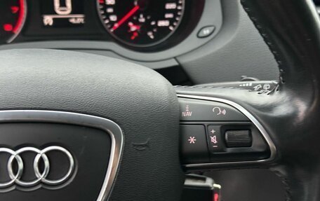 Audi Q3, 2015 год, 1 849 000 рублей, 23 фотография