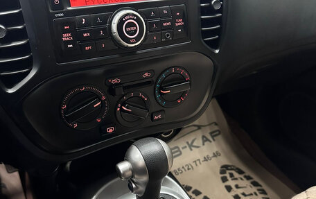 Nissan Juke II, 2015 год, 1 150 000 рублей, 12 фотография