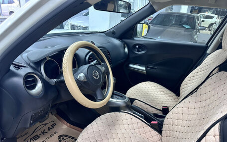 Nissan Juke II, 2015 год, 1 150 000 рублей, 9 фотография