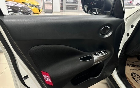 Nissan Juke II, 2015 год, 1 150 000 рублей, 14 фотография