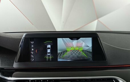 BMW 5 серия, 2019 год, 2 397 000 рублей, 11 фотография