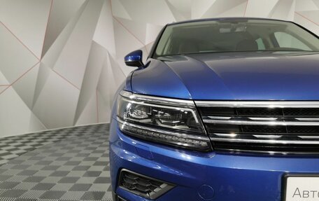 Volkswagen Tiguan II, 2018 год, 2 395 000 рублей, 10 фотография