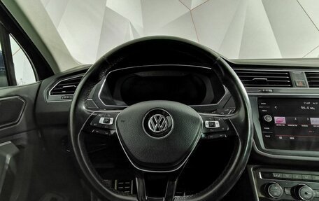 Volkswagen Tiguan II, 2018 год, 2 395 000 рублей, 20 фотография