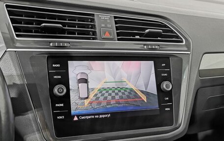 Volkswagen Tiguan II, 2018 год, 2 395 000 рублей, 21 фотография